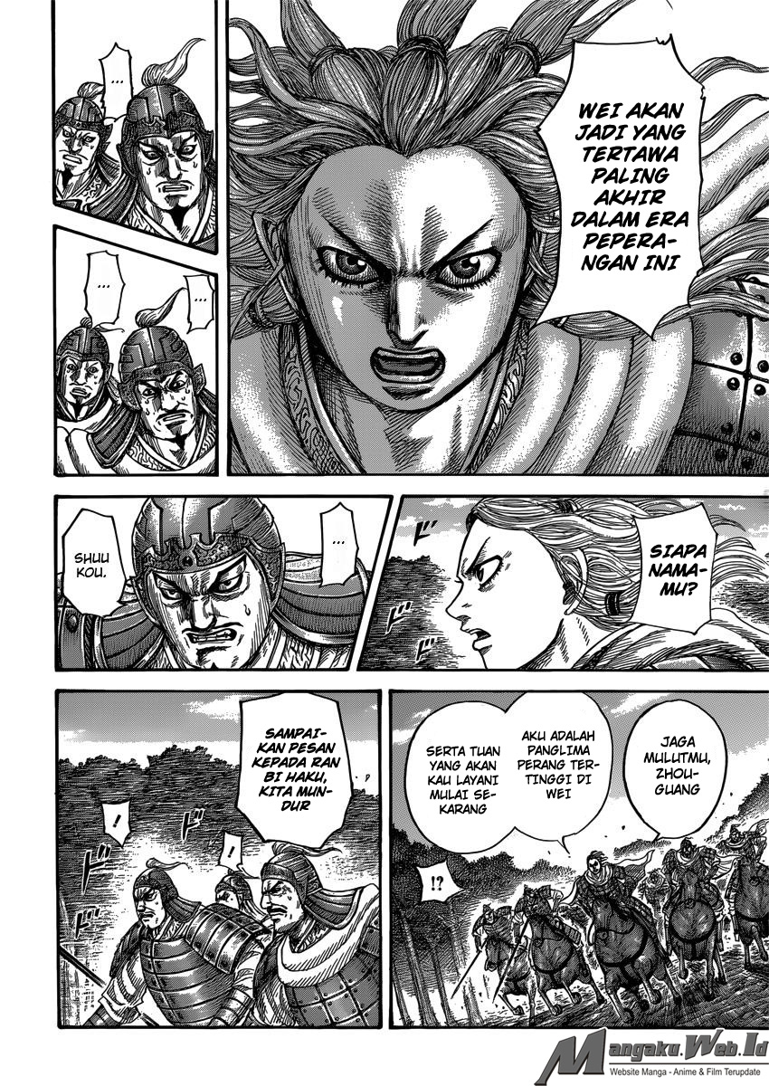 Kingdom