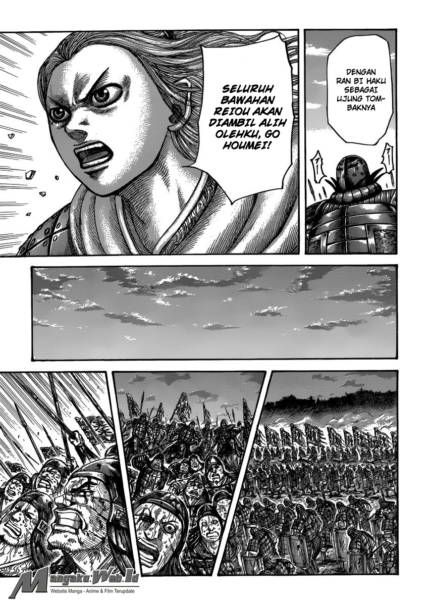 Kingdom