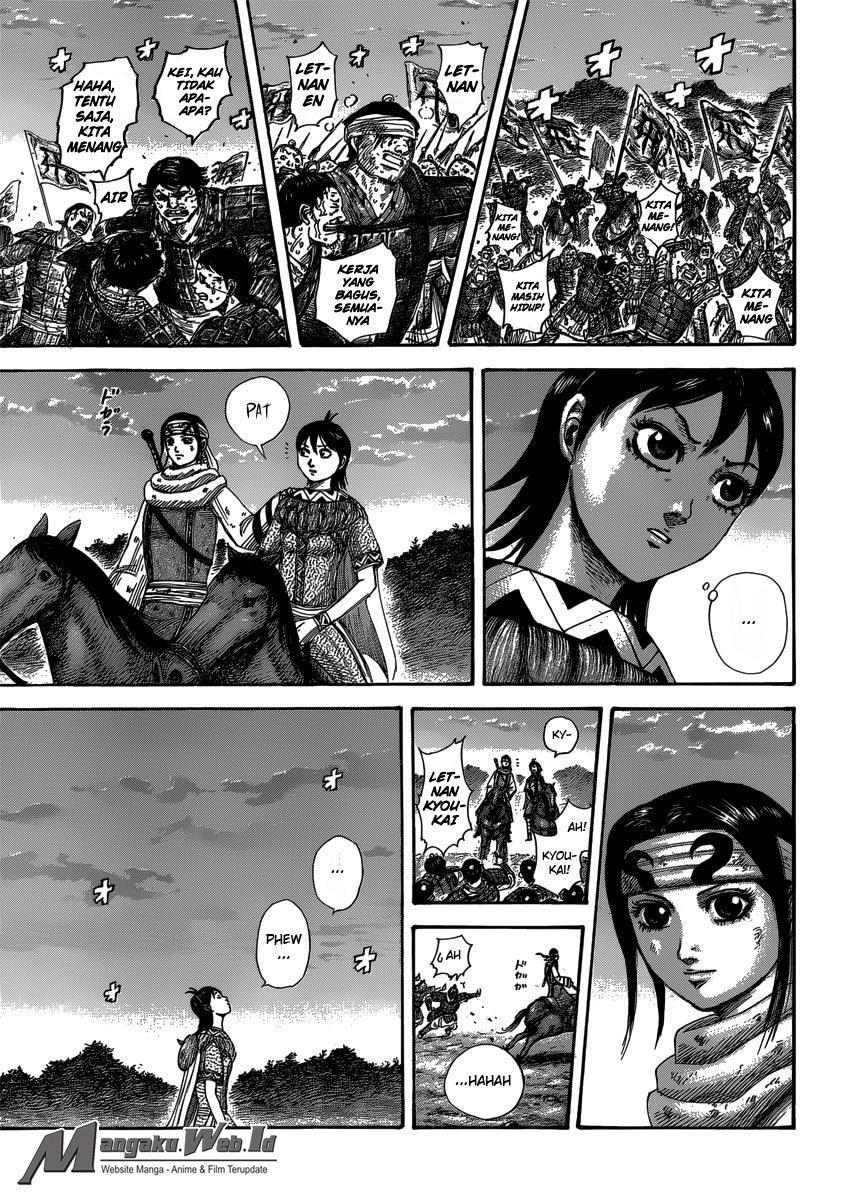 Kingdom