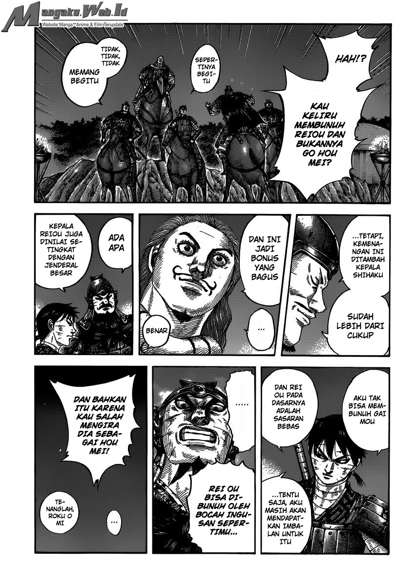 Kingdom