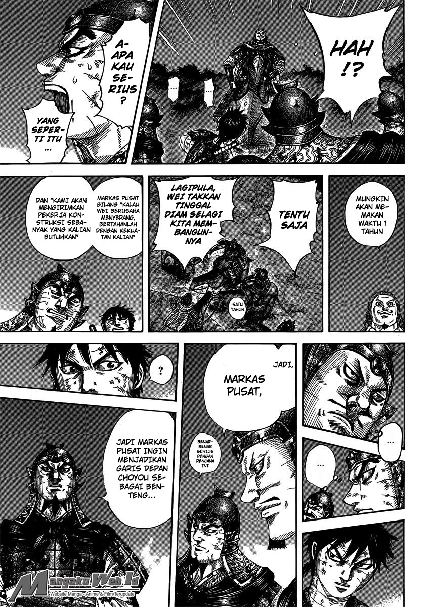 Kingdom