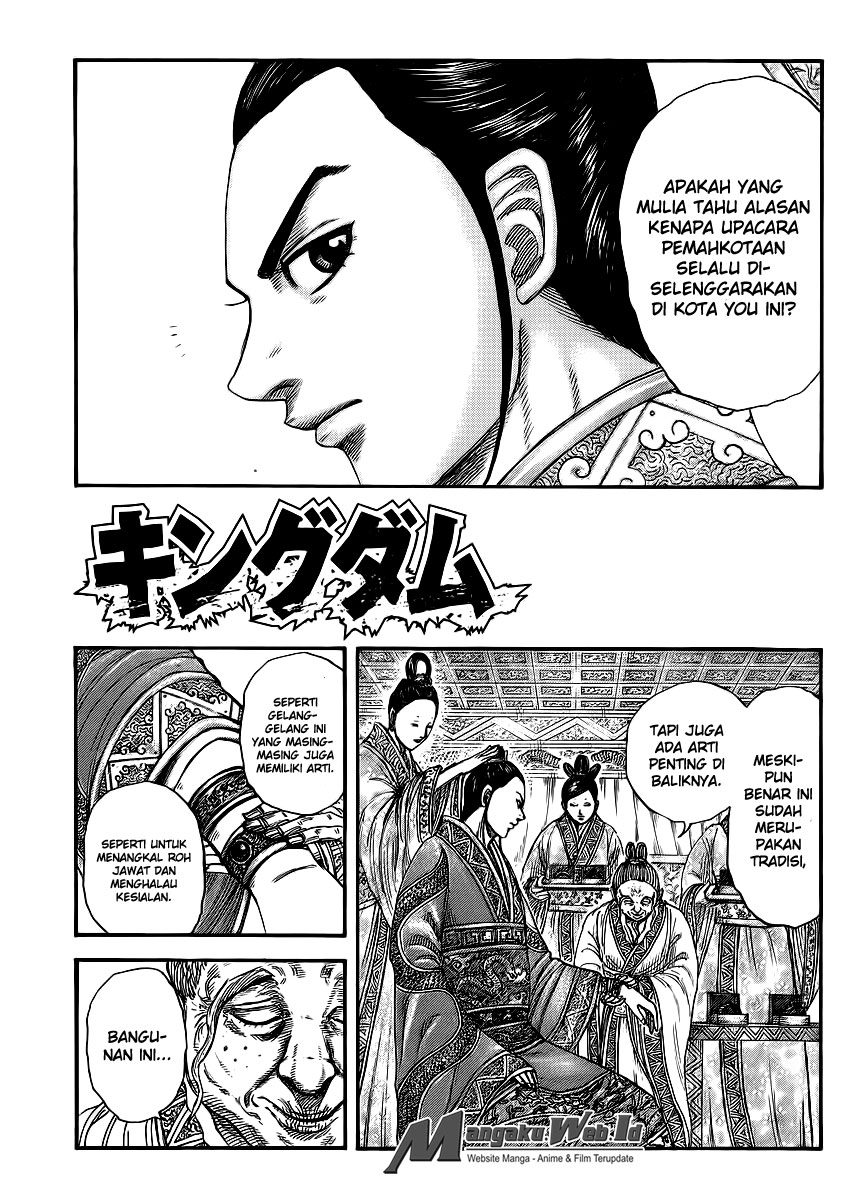 Kingdom