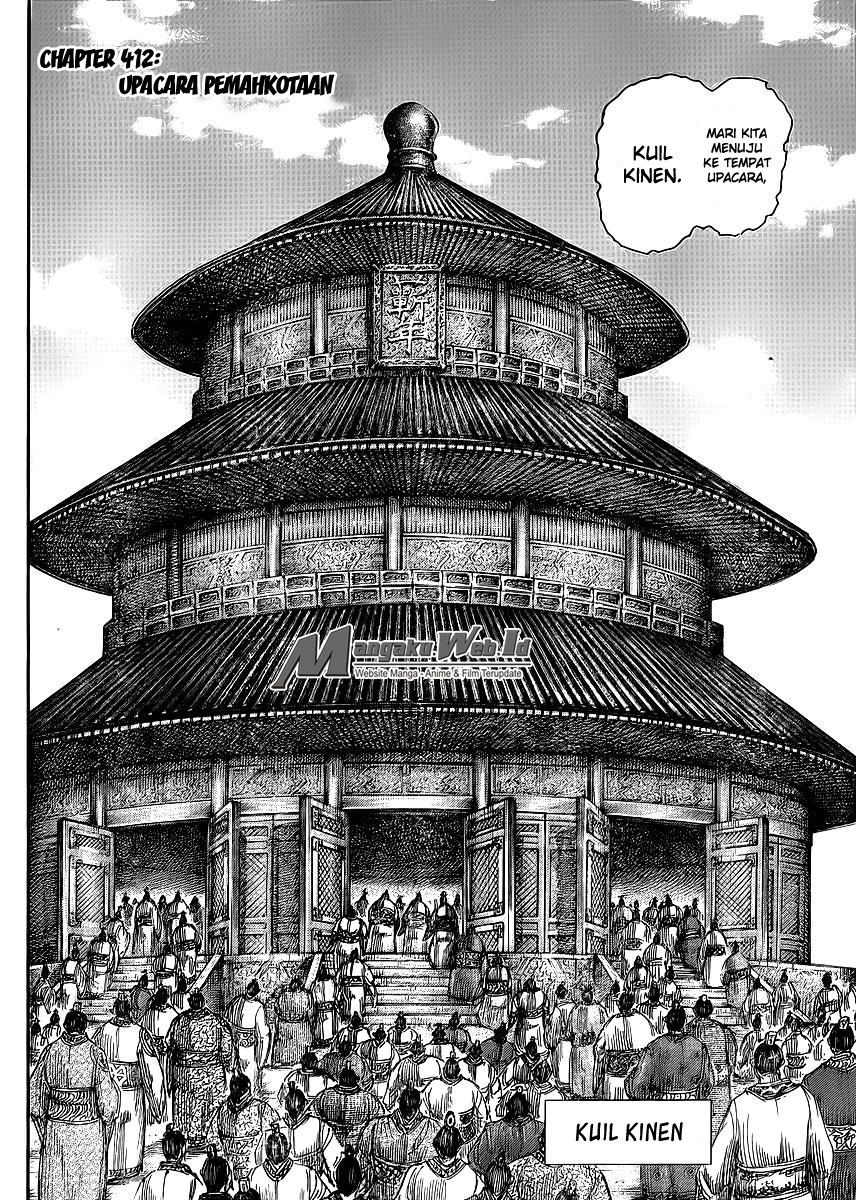 Kingdom