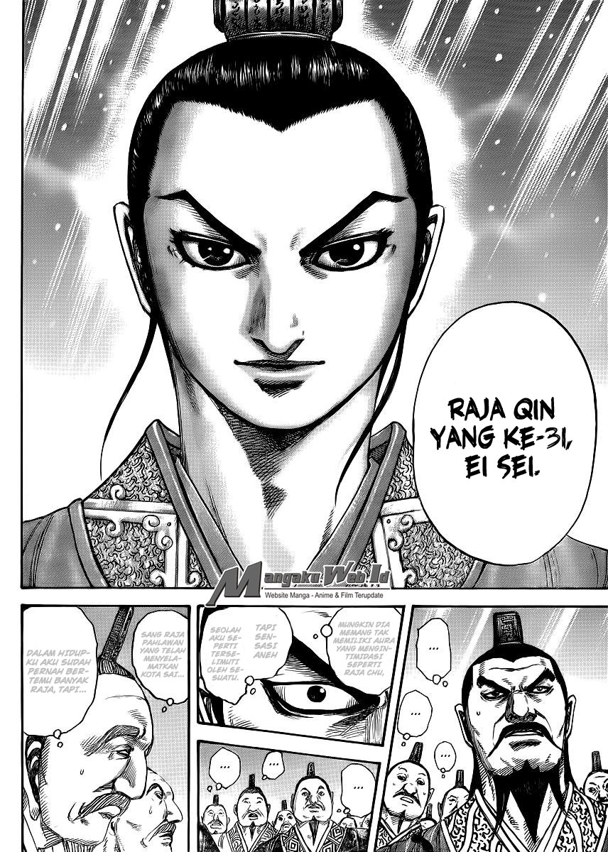 Kingdom