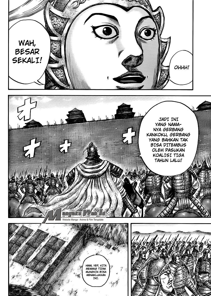 Kingdom