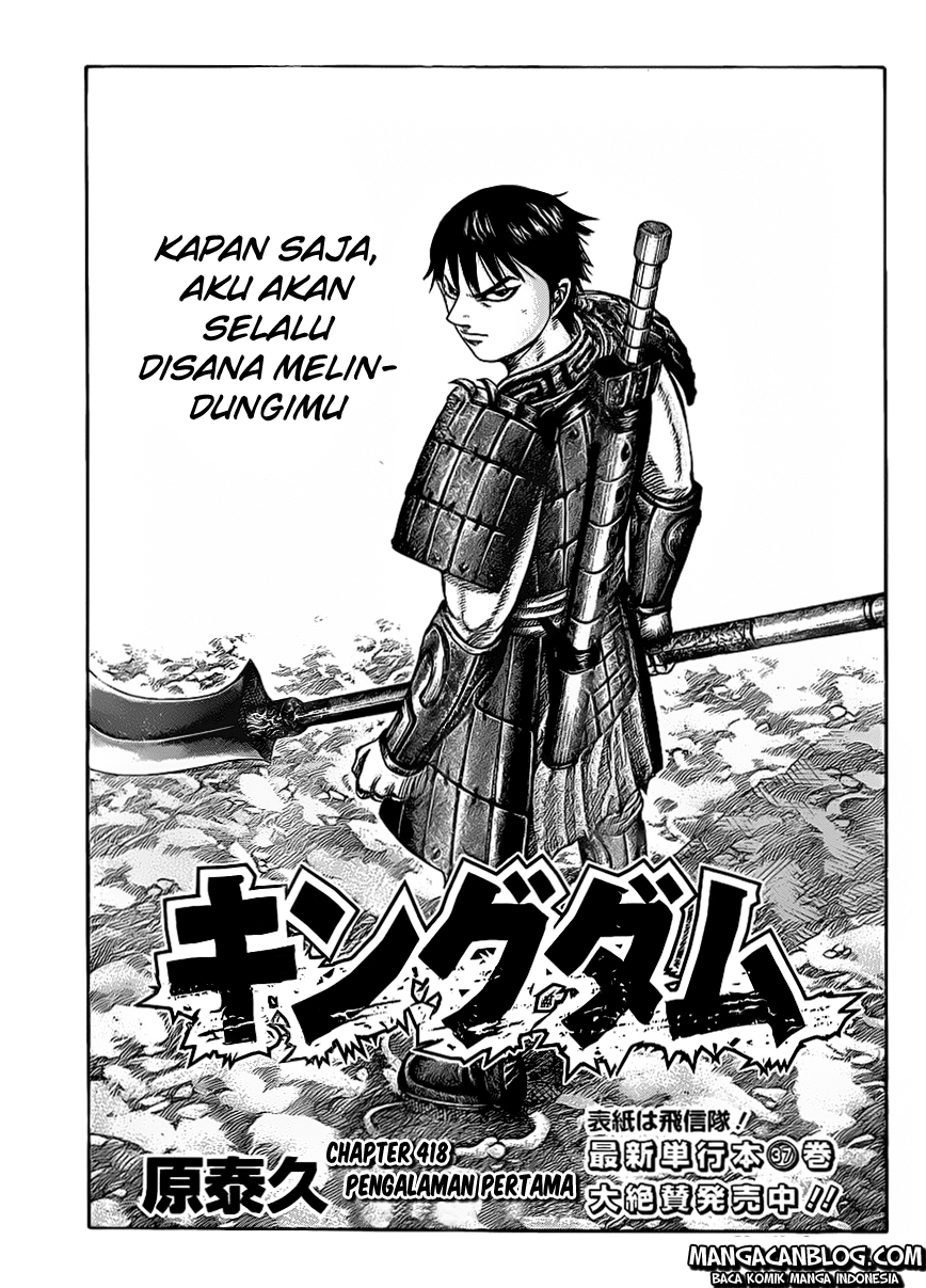 Kingdom