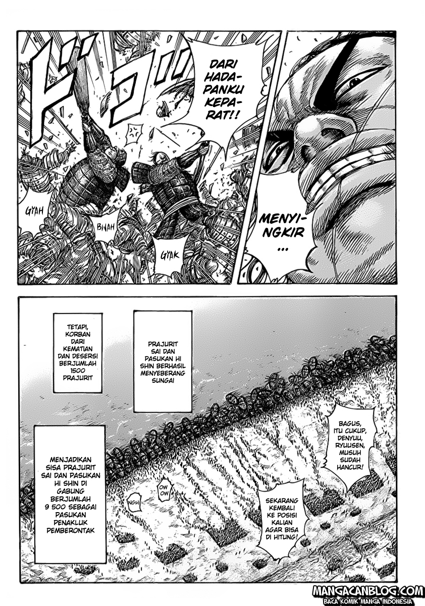 Kingdom