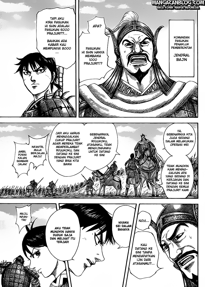 Kingdom