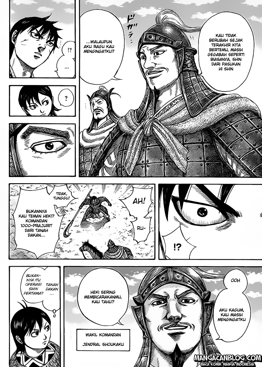 Kingdom