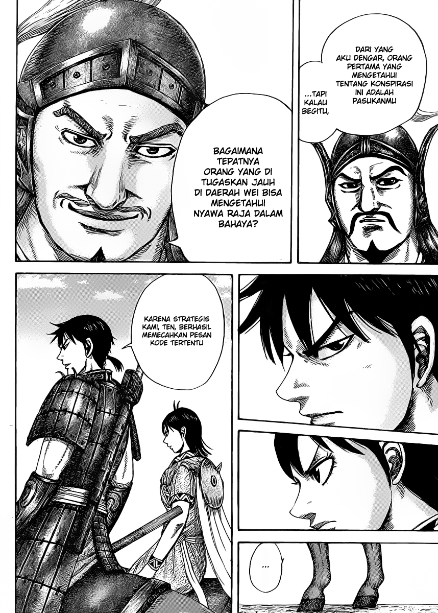 Kingdom