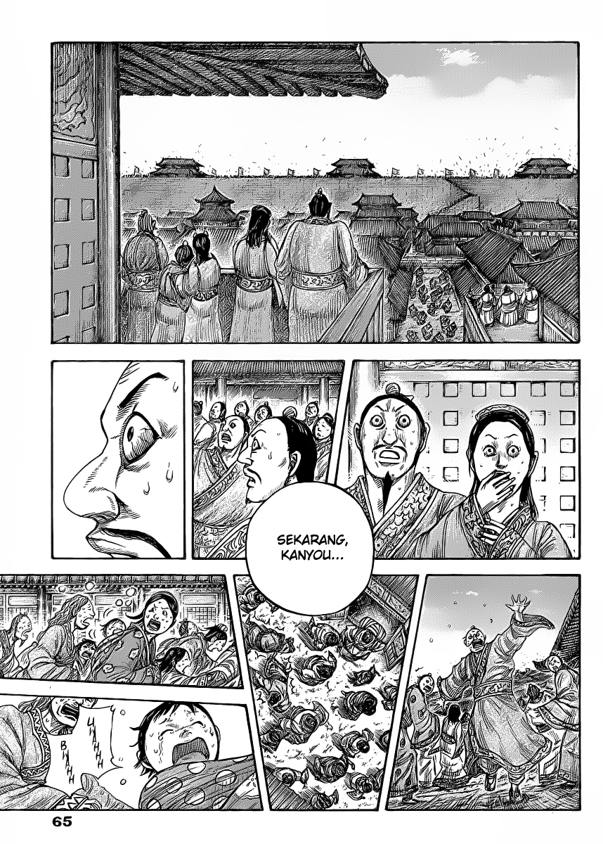 Kingdom