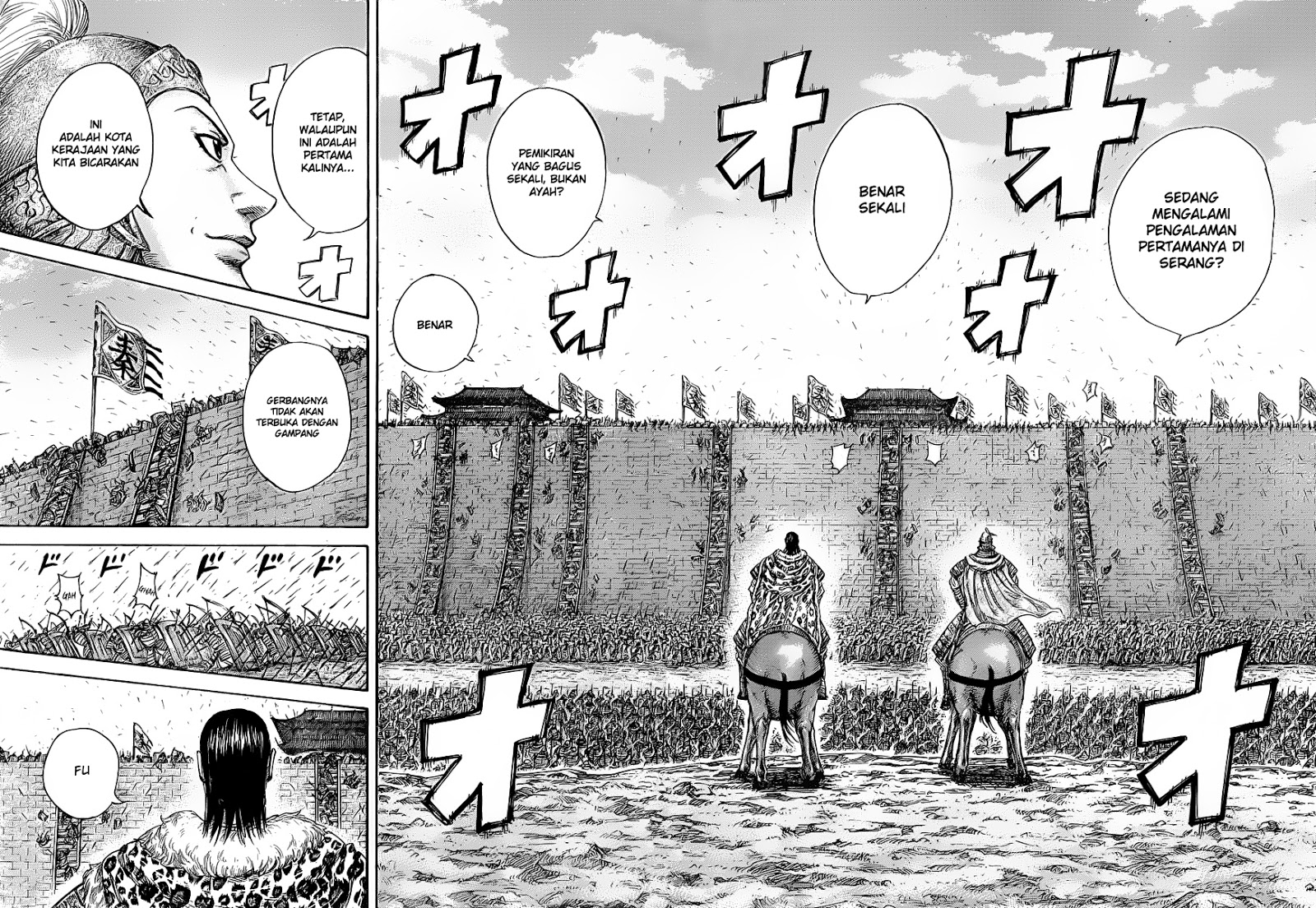 Kingdom