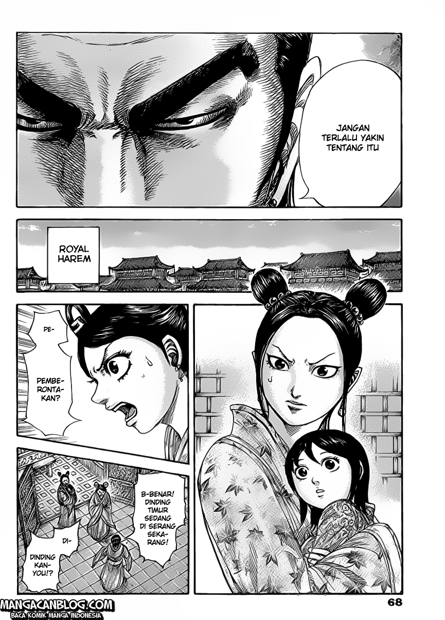 Kingdom