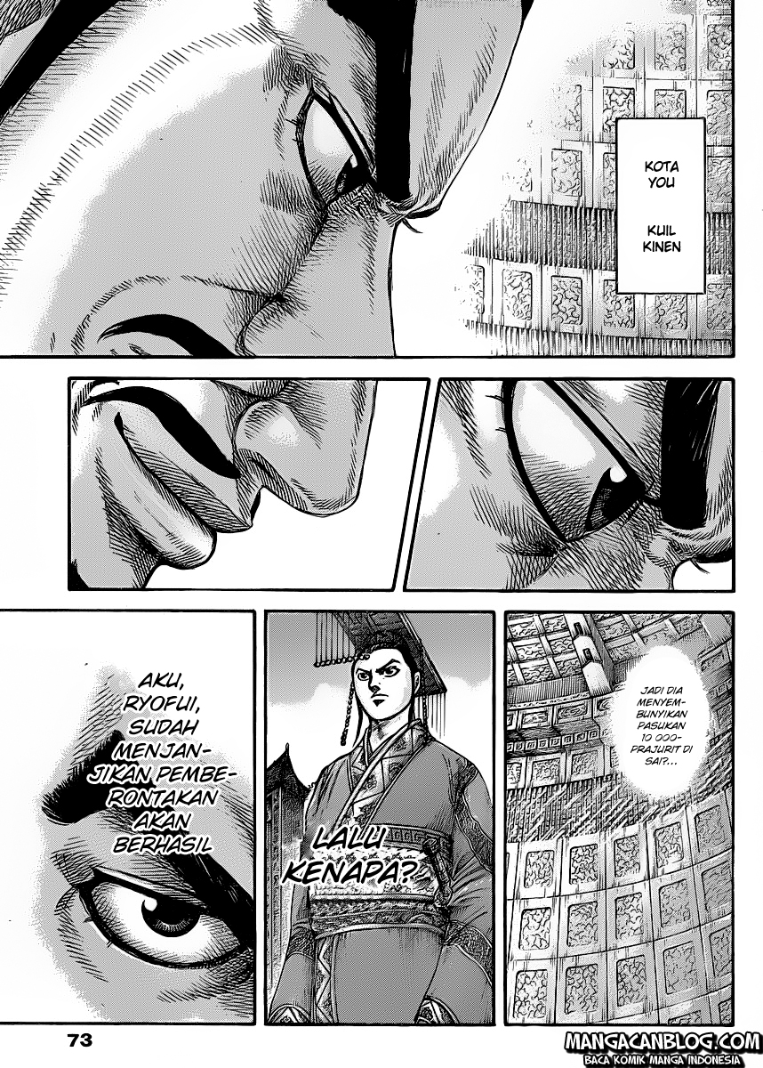Kingdom