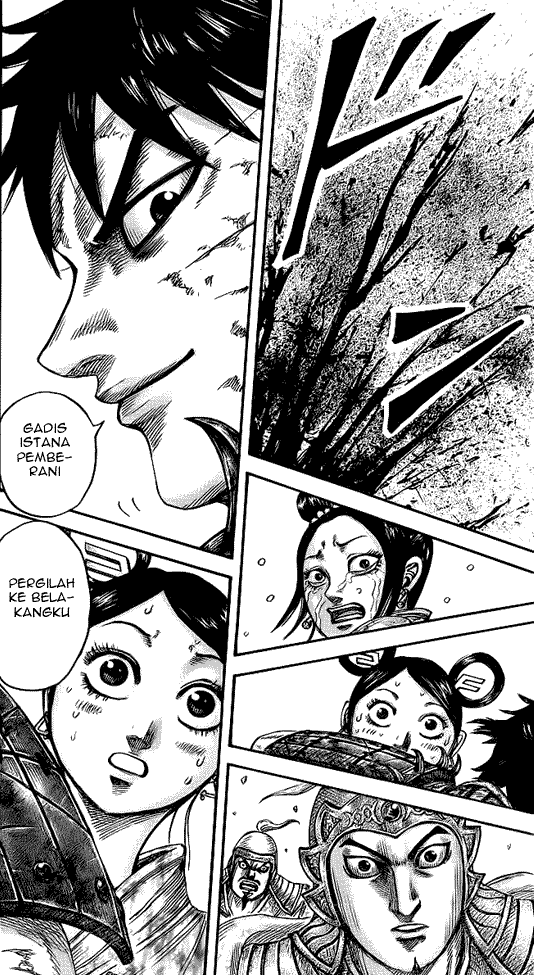 Kingdom
