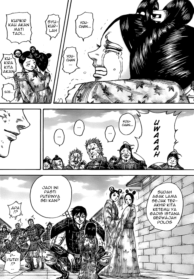 Kingdom