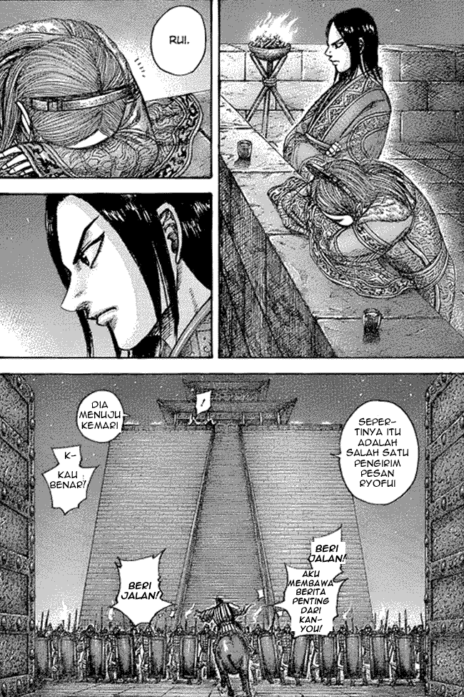Kingdom