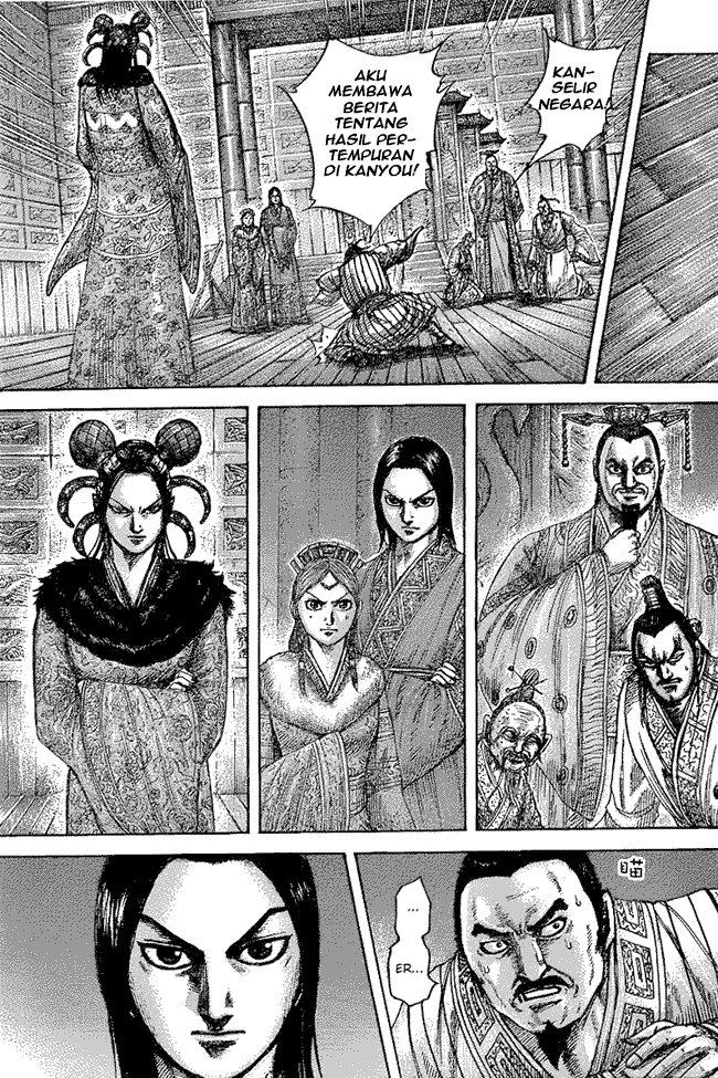 Kingdom