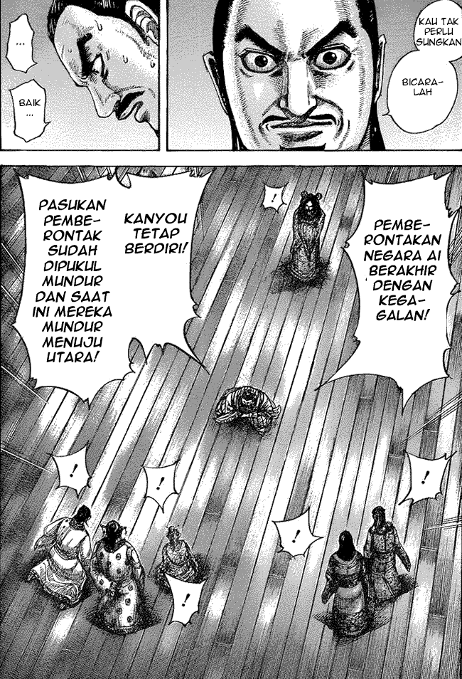 Kingdom