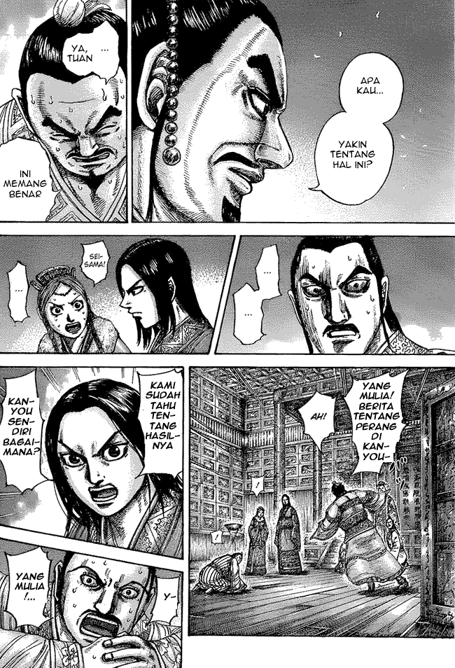 Kingdom