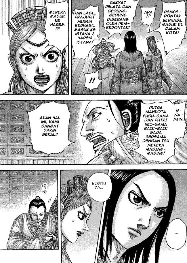 Kingdom