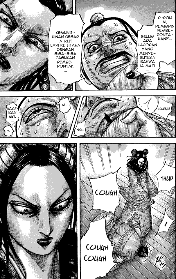 Kingdom