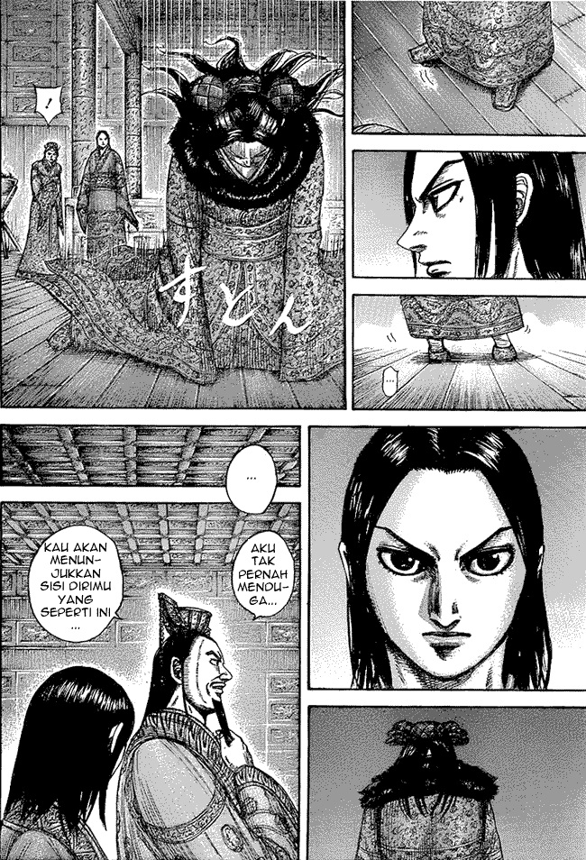 Kingdom