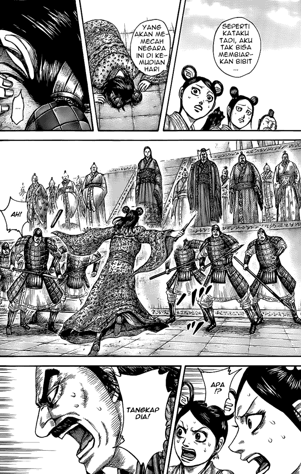 Kingdom
