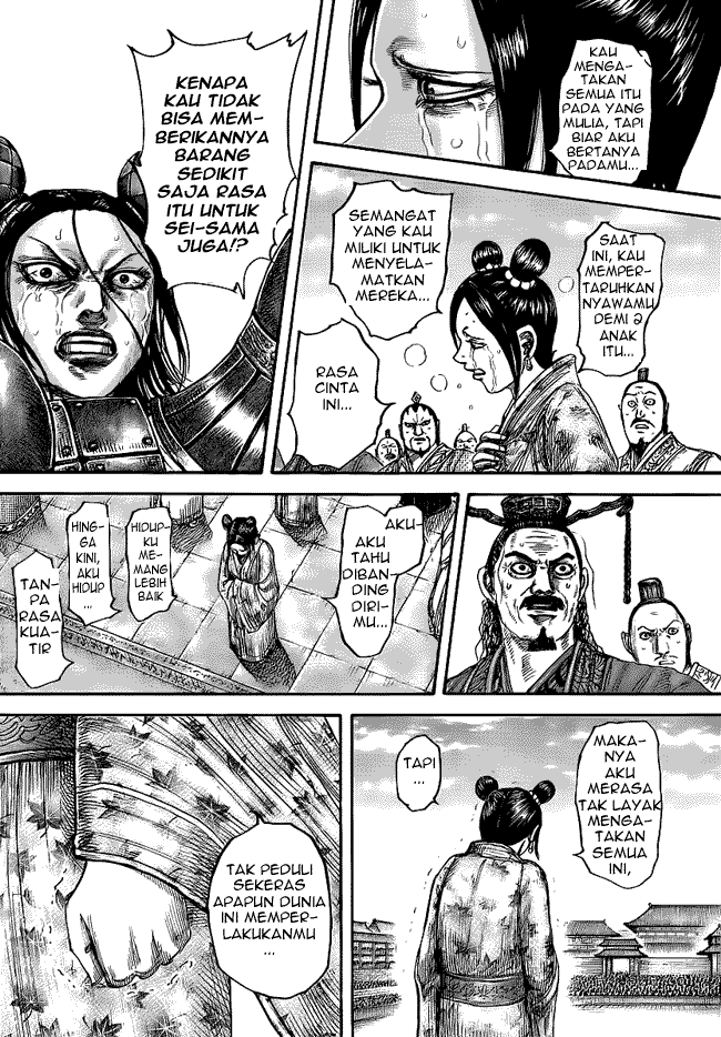 Kingdom