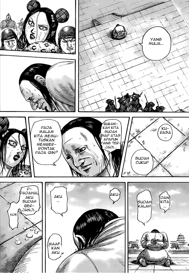 Kingdom