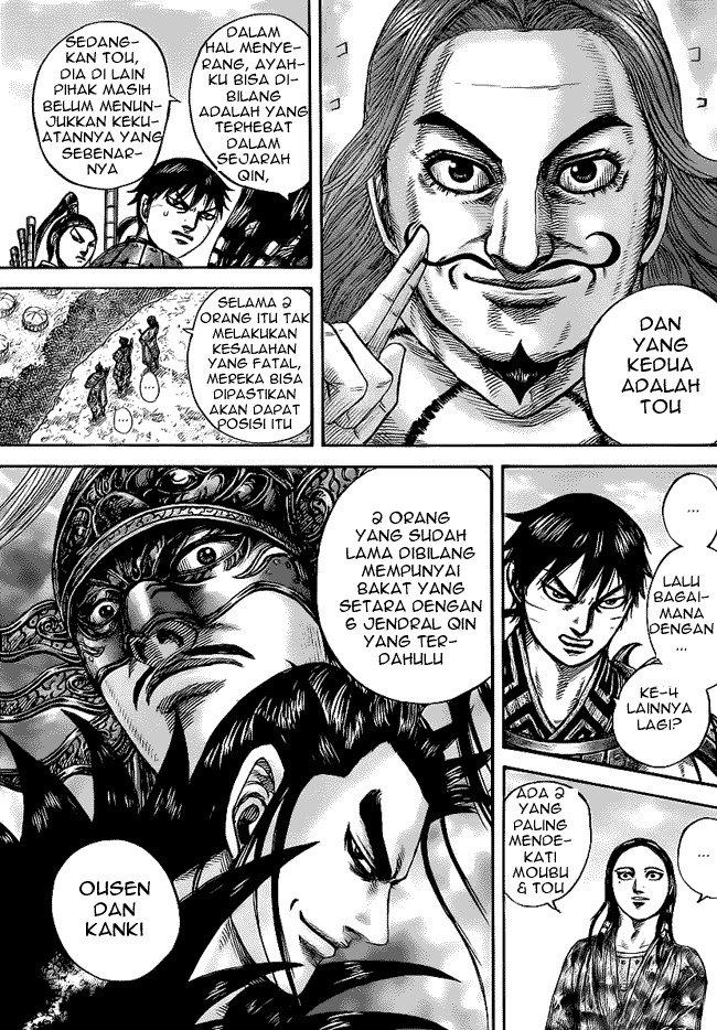Kingdom