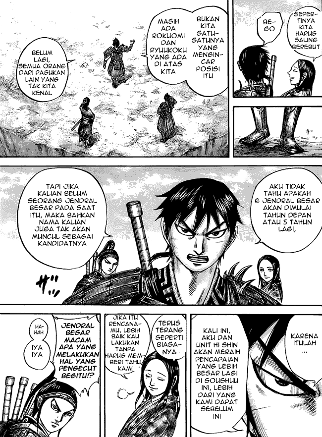 Kingdom