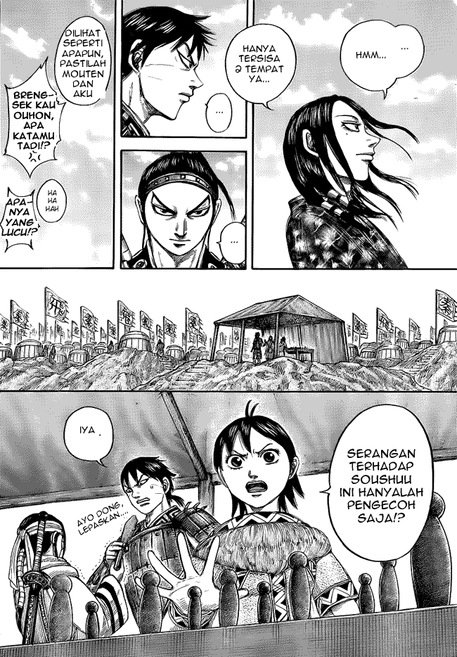 Kingdom