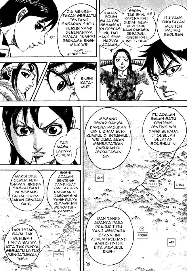 Kingdom