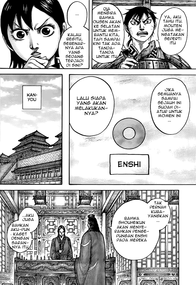 Kingdom