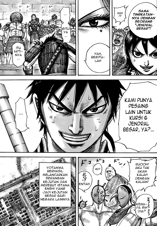 Kingdom