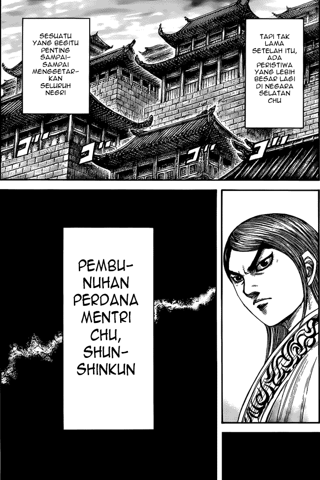 Kingdom