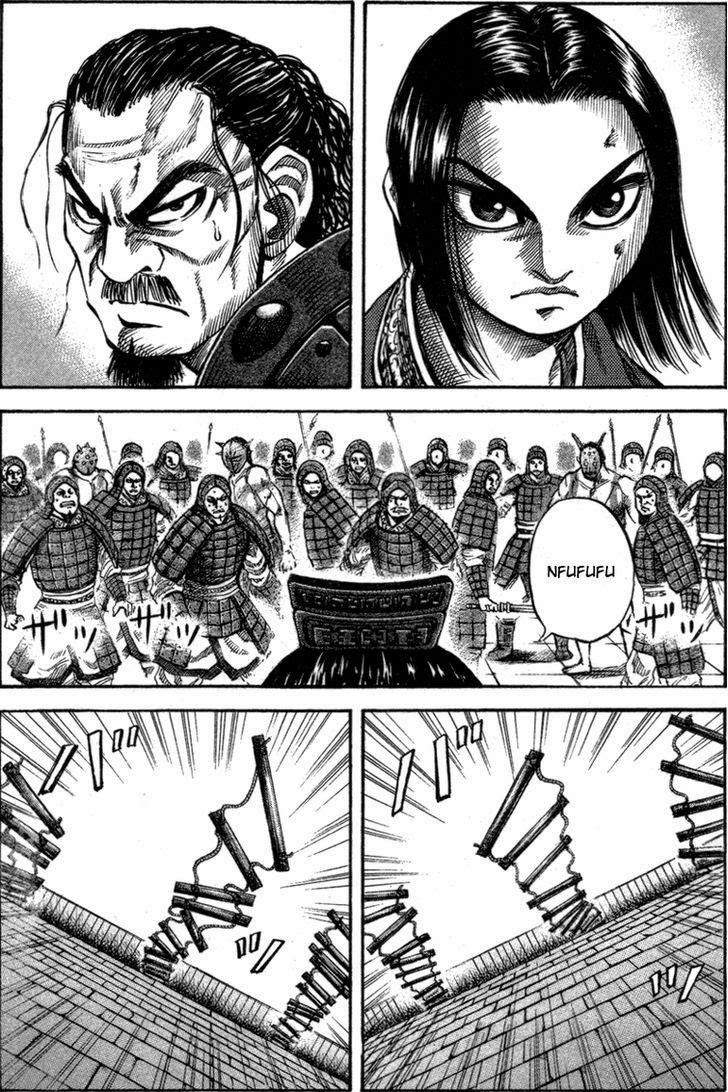 Kingdom