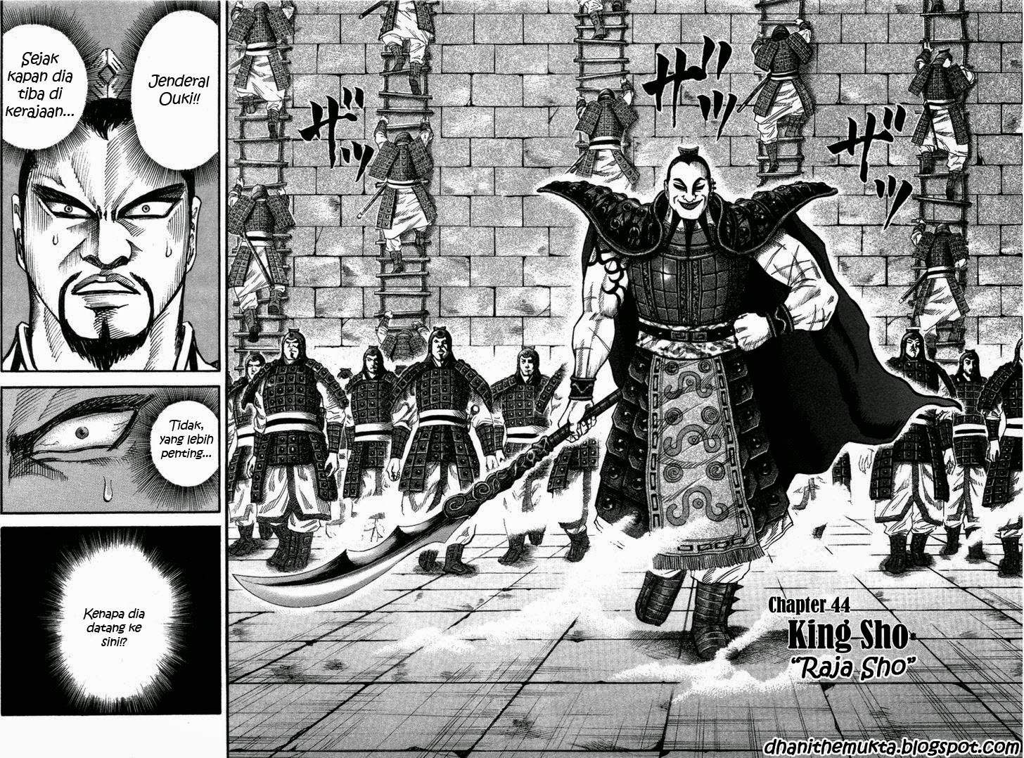 Kingdom
