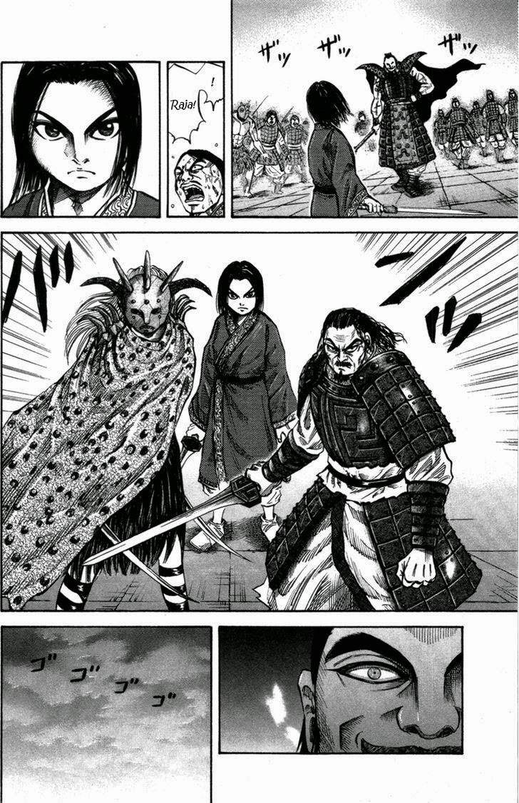 Kingdom