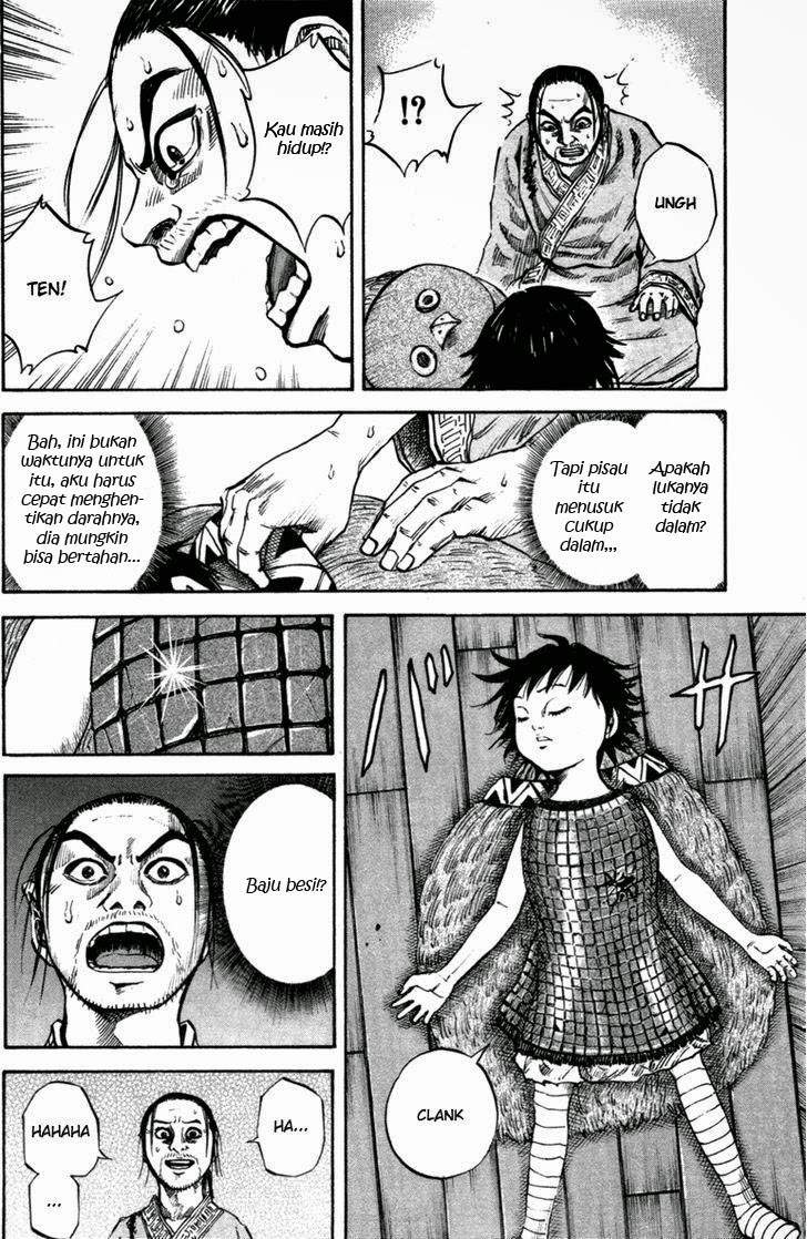 Kingdom
