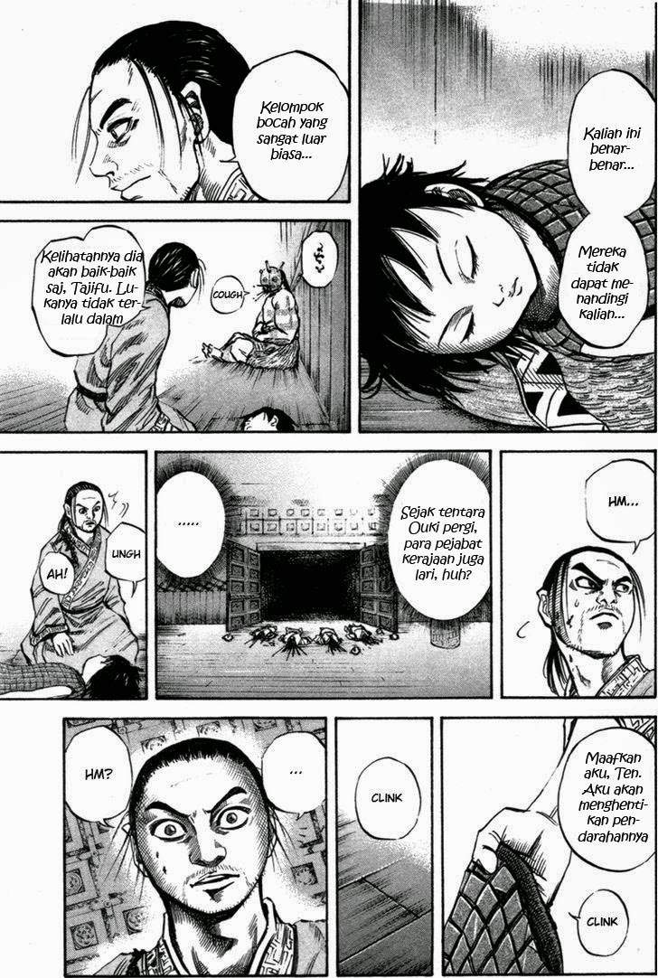 Kingdom