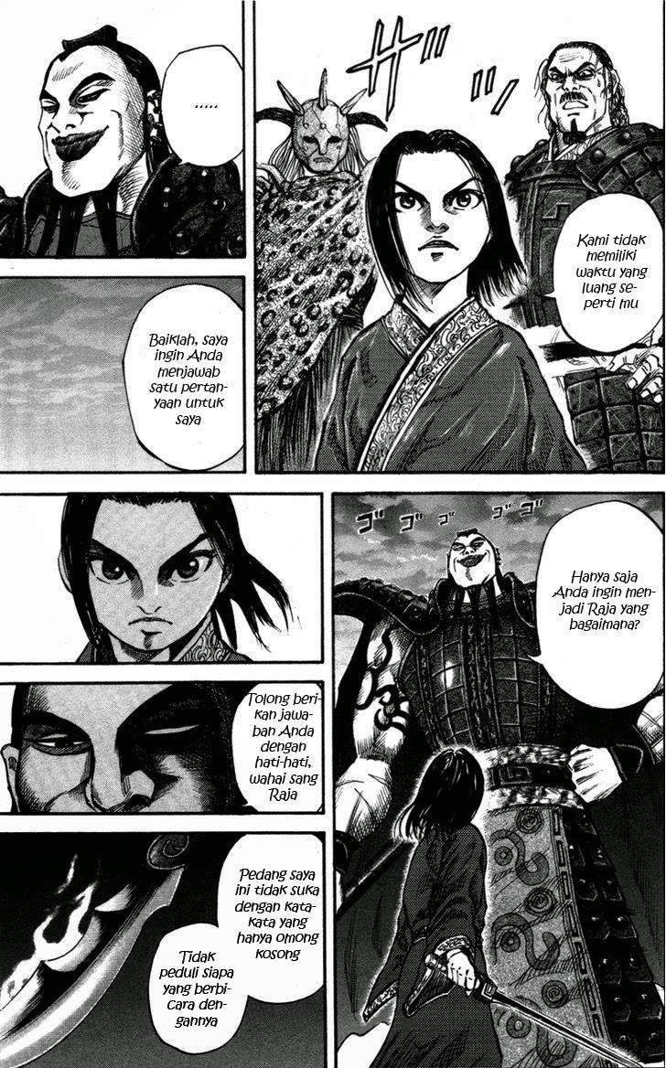 Kingdom