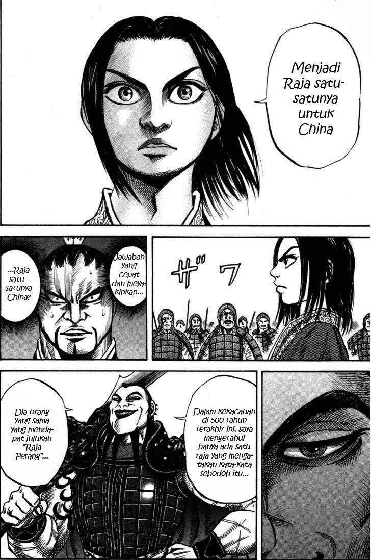 Kingdom