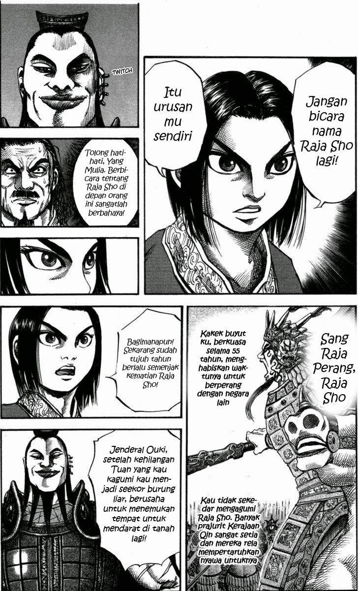 Kingdom