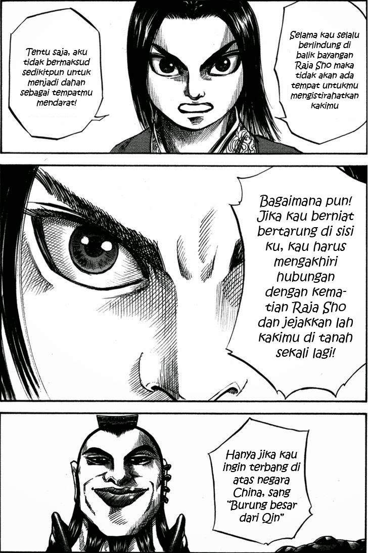 Kingdom