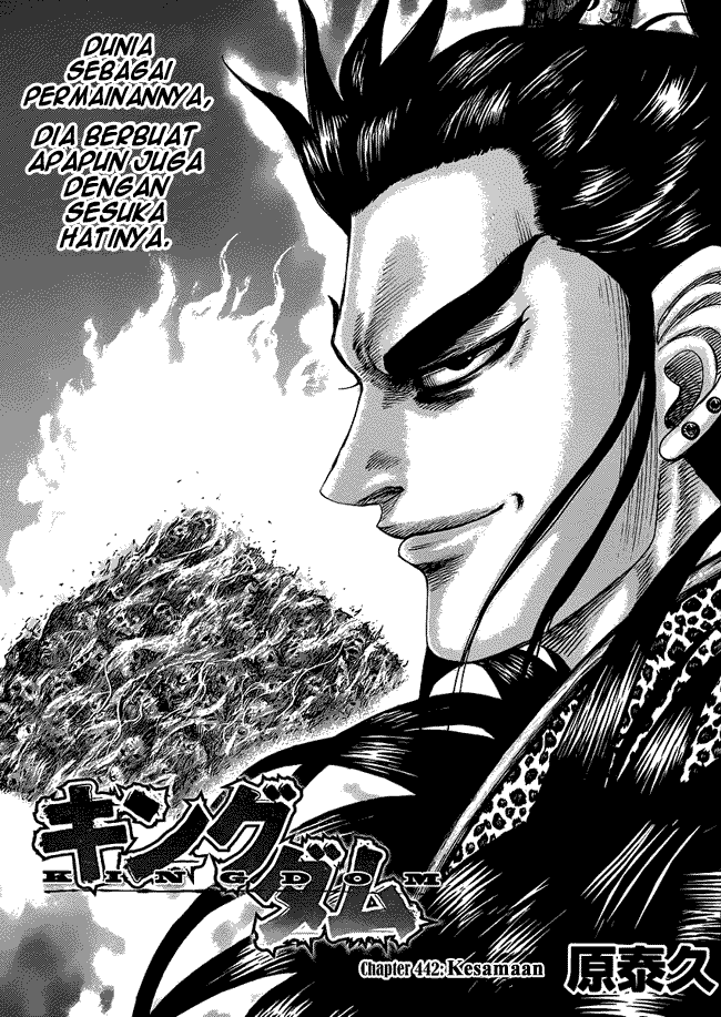 Kingdom