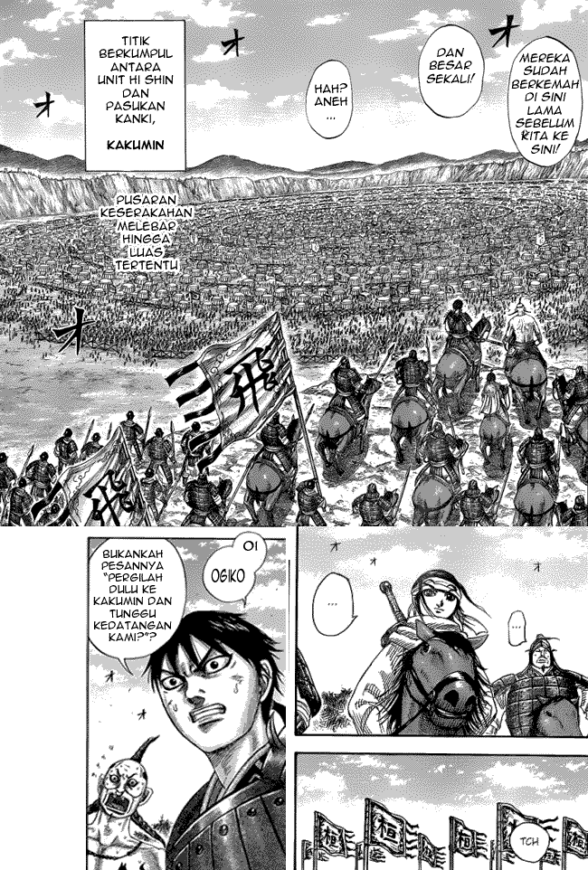 Kingdom