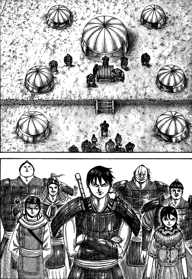 Kingdom