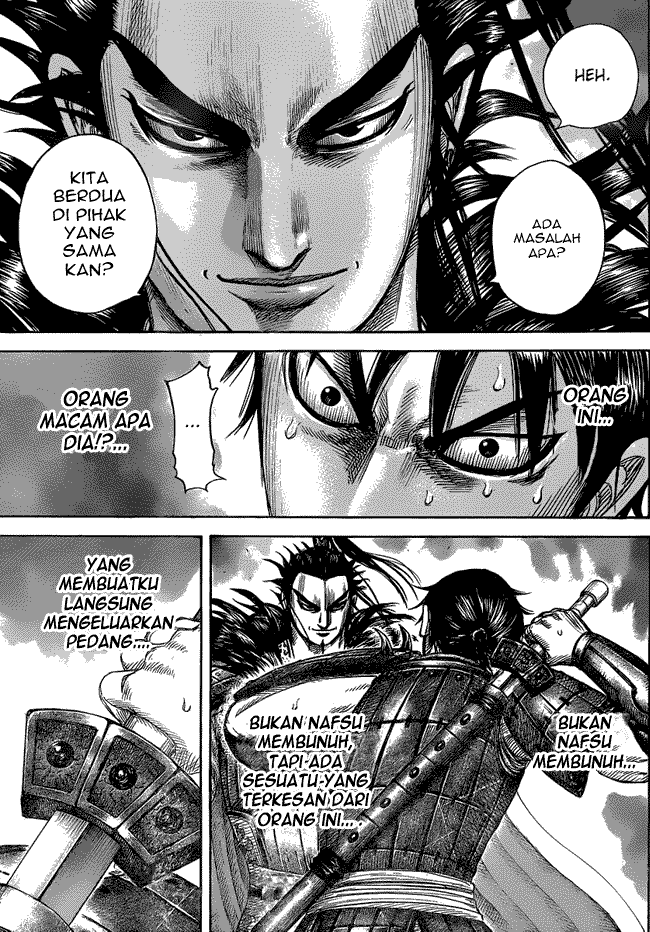 Kingdom